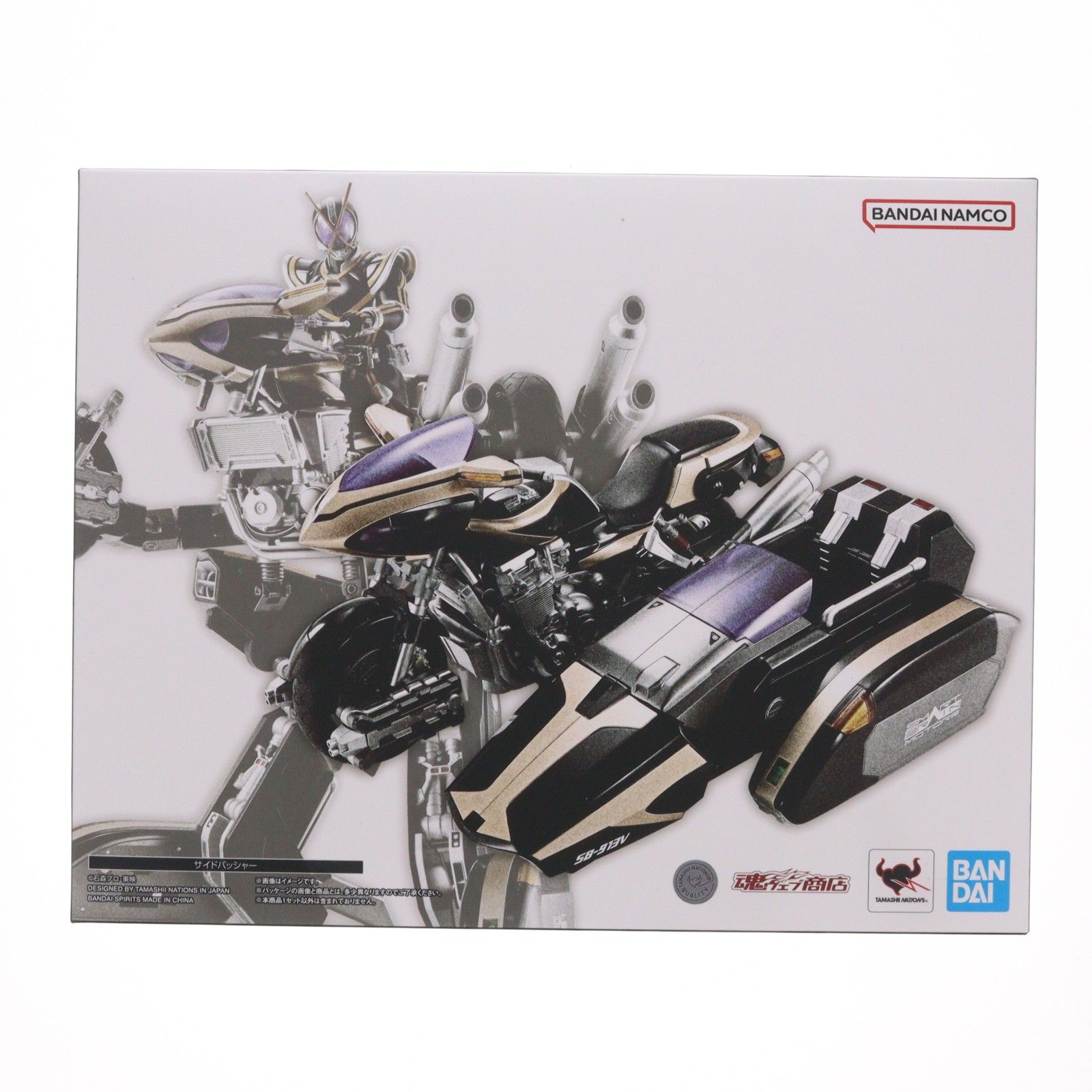 魂ウェブ商店限定 S.H.Figuarts(フィギュアーツ) サイドバッシャー 仮面ライダー555(ファイズ) 完成品 可動フィギュア バンダイスピリッツ