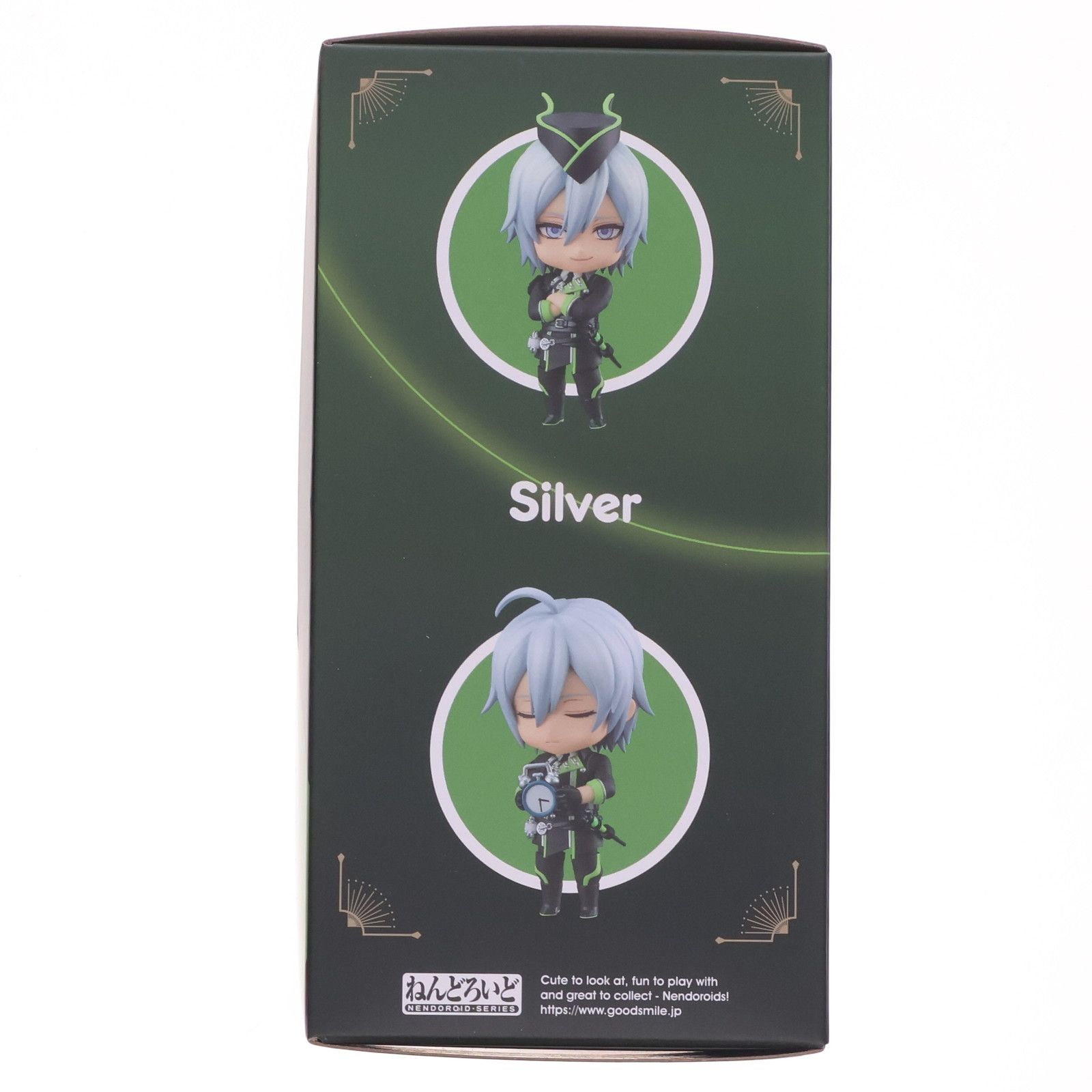 予約特典付属 ねんどろいど 2095 シルバー ディズニー ツイステッド