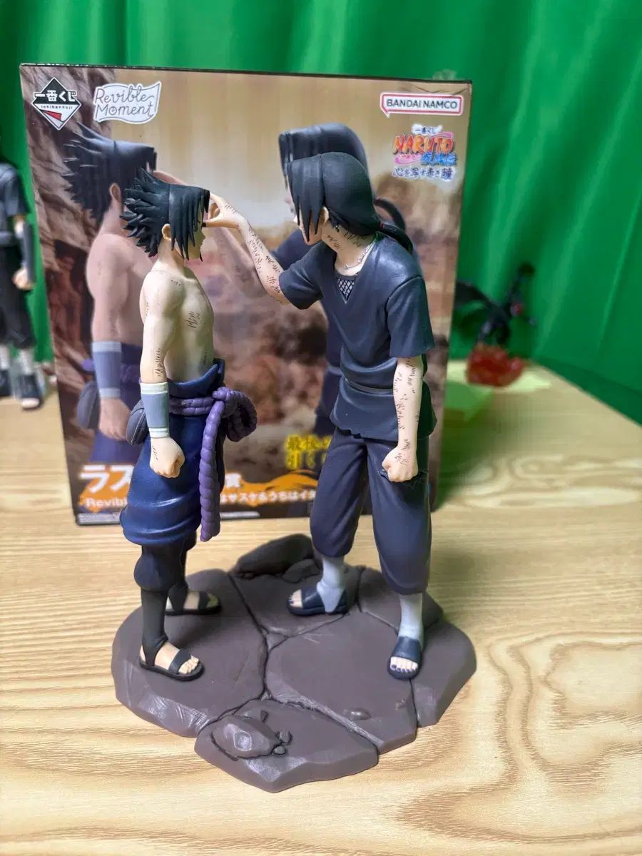 NARUTO -ナルト- イタチ うちは サスケ ラストワン賞 フィギュア ポップニード