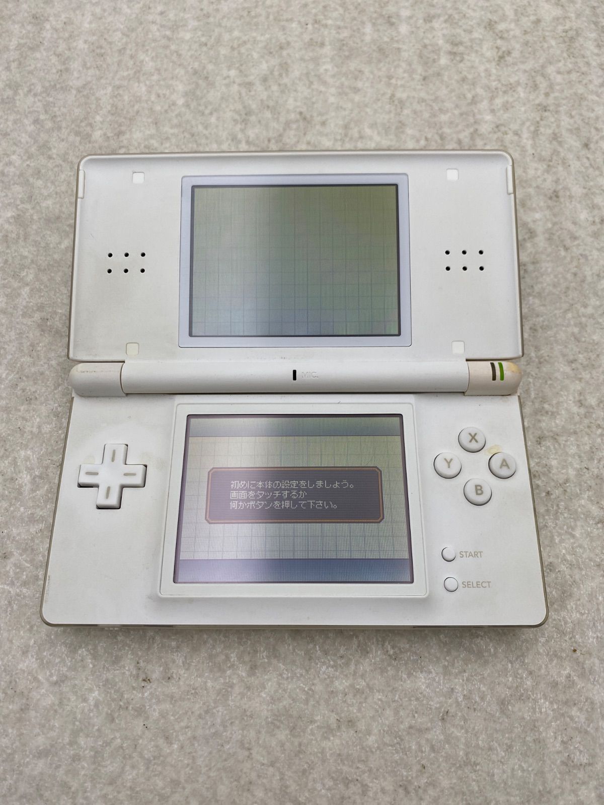ニンテンドーDS Lite 本体 ホワイト - メルカリ