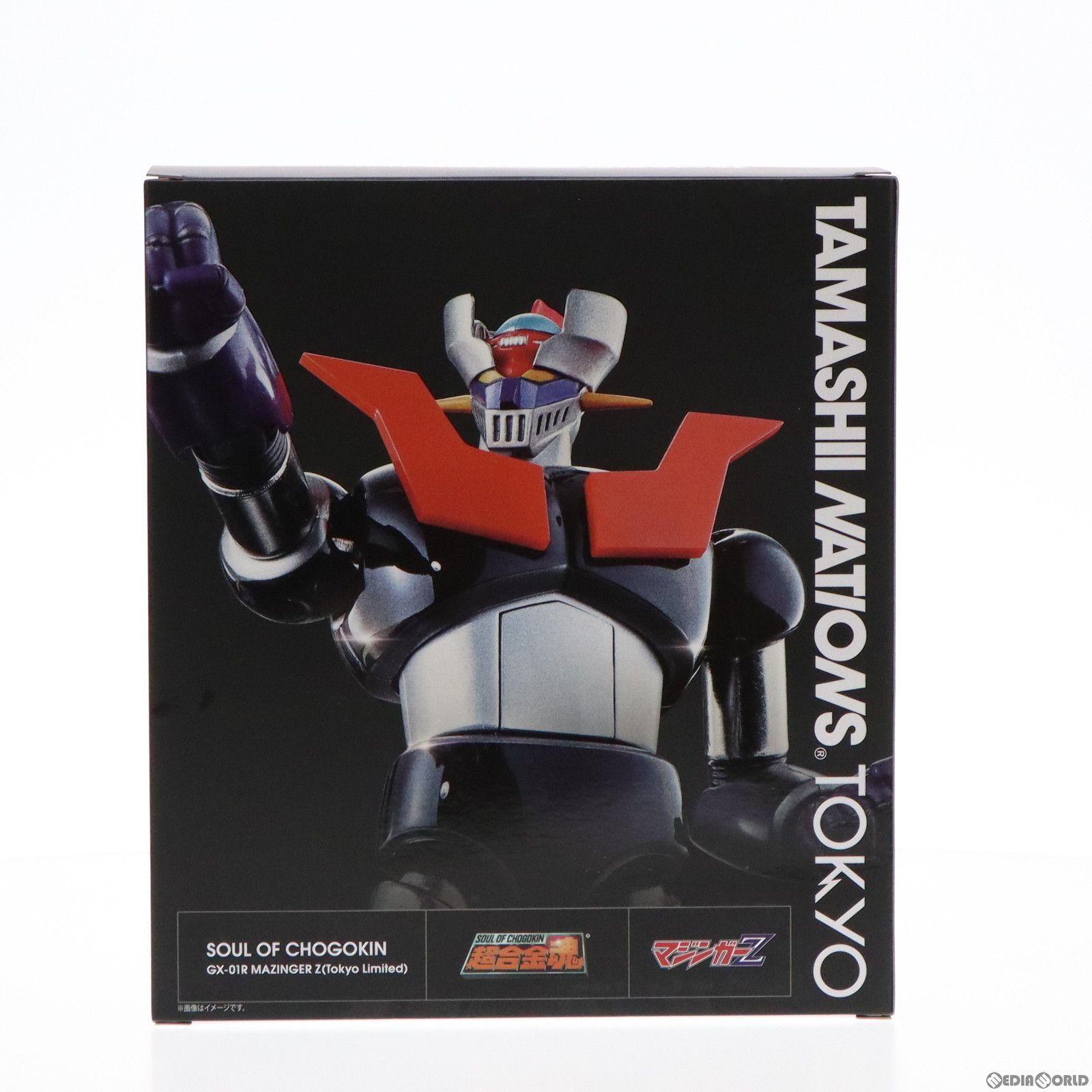 TAMASHII NATIONS TOKYO限定 超合金魂 GX-01R マジンガーZ(Tokyo