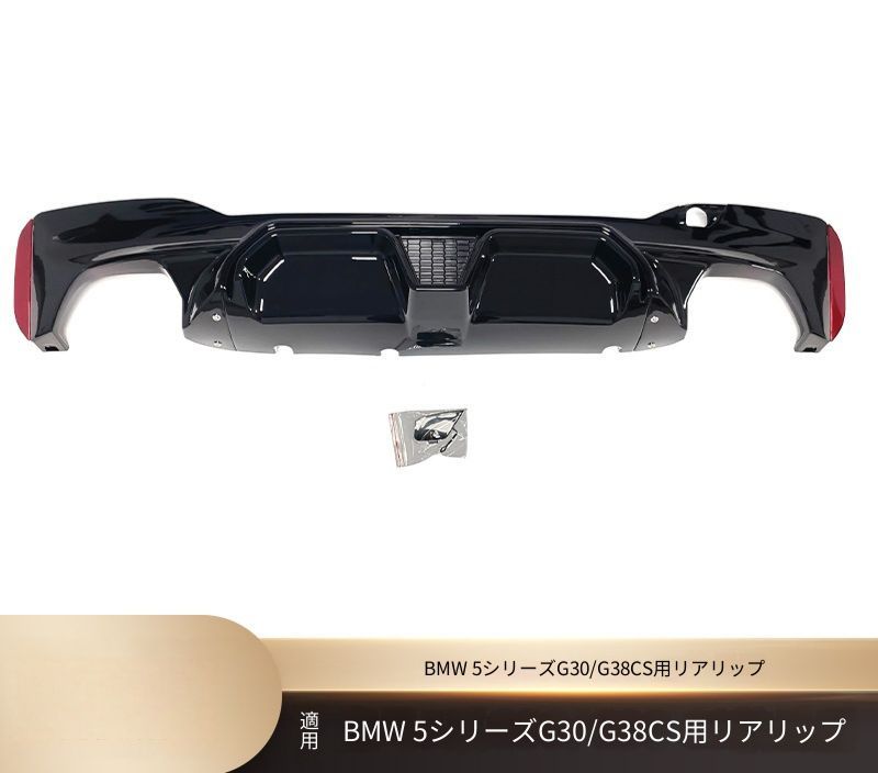 美品 幻覇王 石鯛 MH504 海魂2000T 美品セット