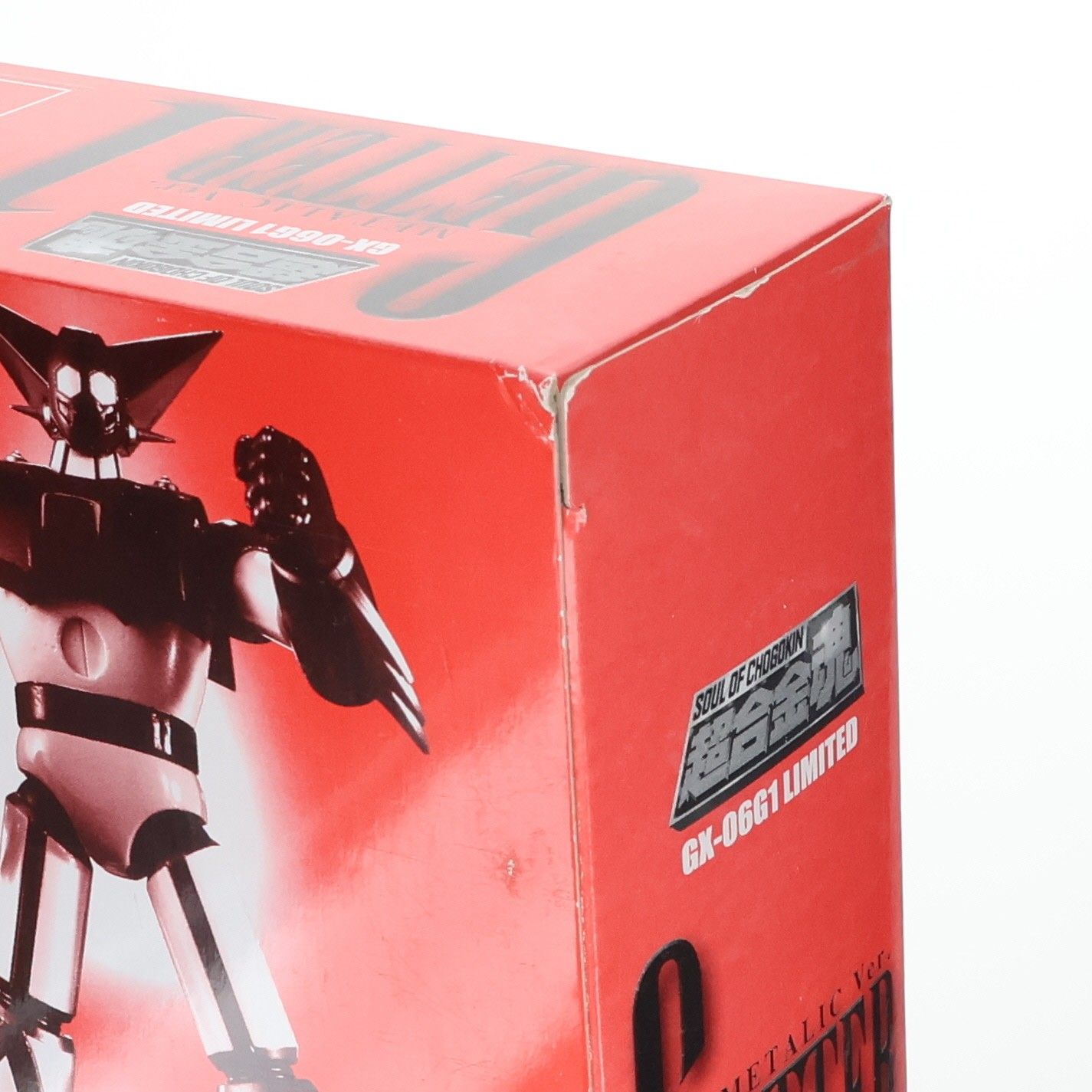 コミコン2008&魂ウェブ商店限定 超合金魂 GX-06G1 ゲッター1