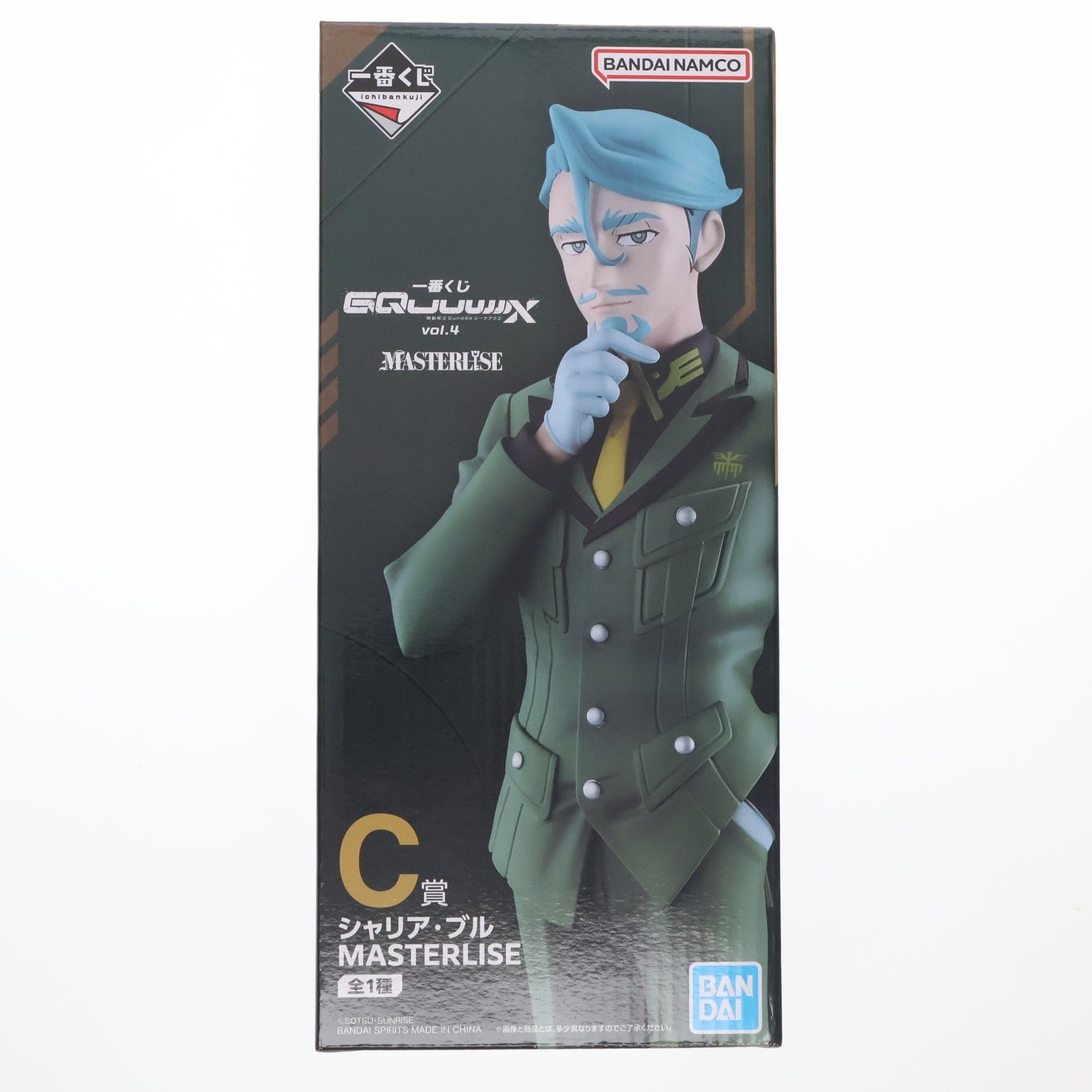 C賞 シャリア・ブル MASTERLISE 一番くじ 機動戦士Gundam GQuuuuuuX