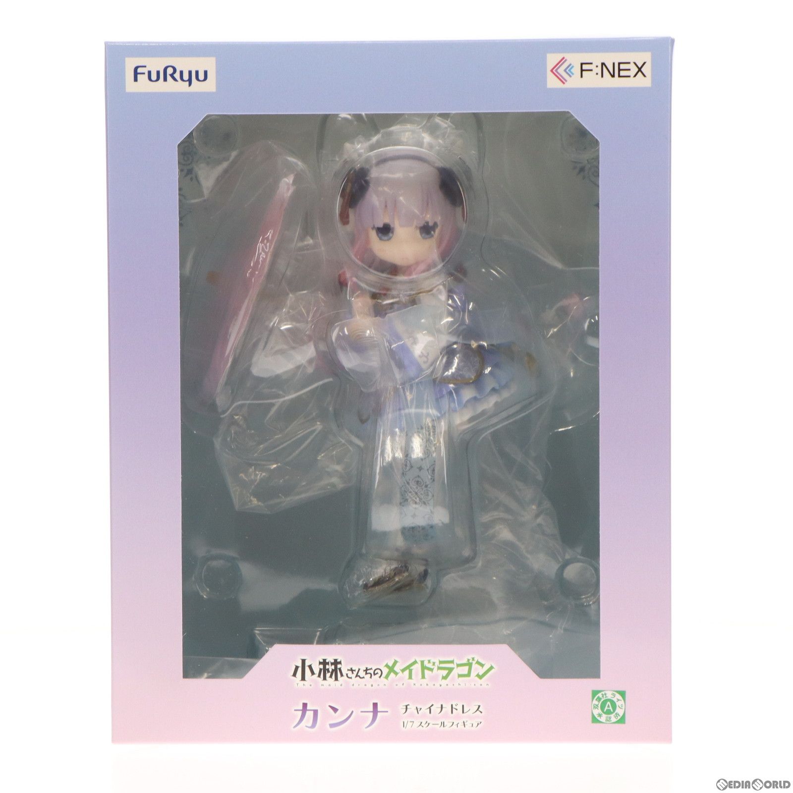 カンナ チャイナドレスver. 小林さんちのメイドラゴン 1/7 完成品