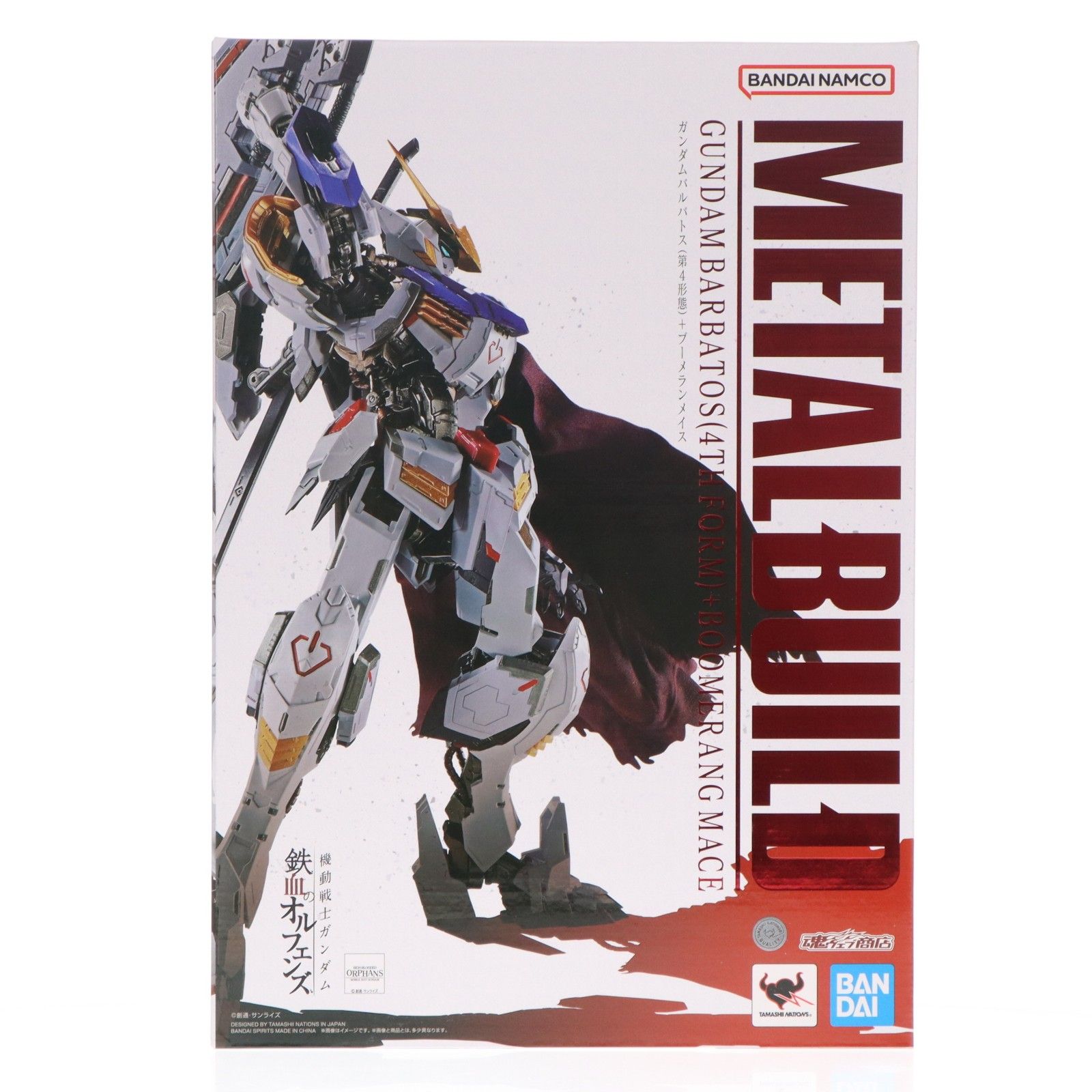 魂ウェブ商店限定 METAL BUILD ガンダムバルバトス(第4形態)+ブーメランメイス 機動戦士ガンダム 鉄血のオルフェンズ 完成品 可動フィギュア バンダイスピリッツ