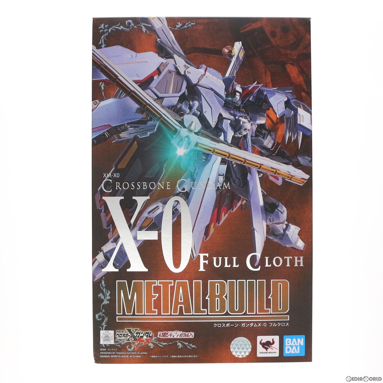 魂ウェブ商店限定 METAL BUILD クロスボーン・ガンダムX-0 フルクロス