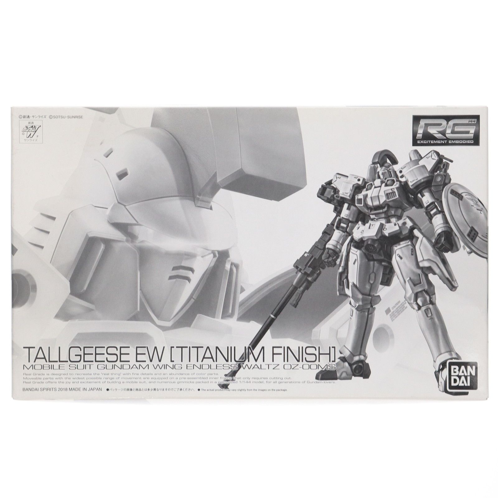 プレミアムバンダイ限定 RG 1/144 OZ-00MS トールギス EW チタニウムフィニッシュ新機動戦記ガンダムW Endless Waltz(ウイング エンドレスワルツ) プラモデル(5055377) バンダイスピリッツ