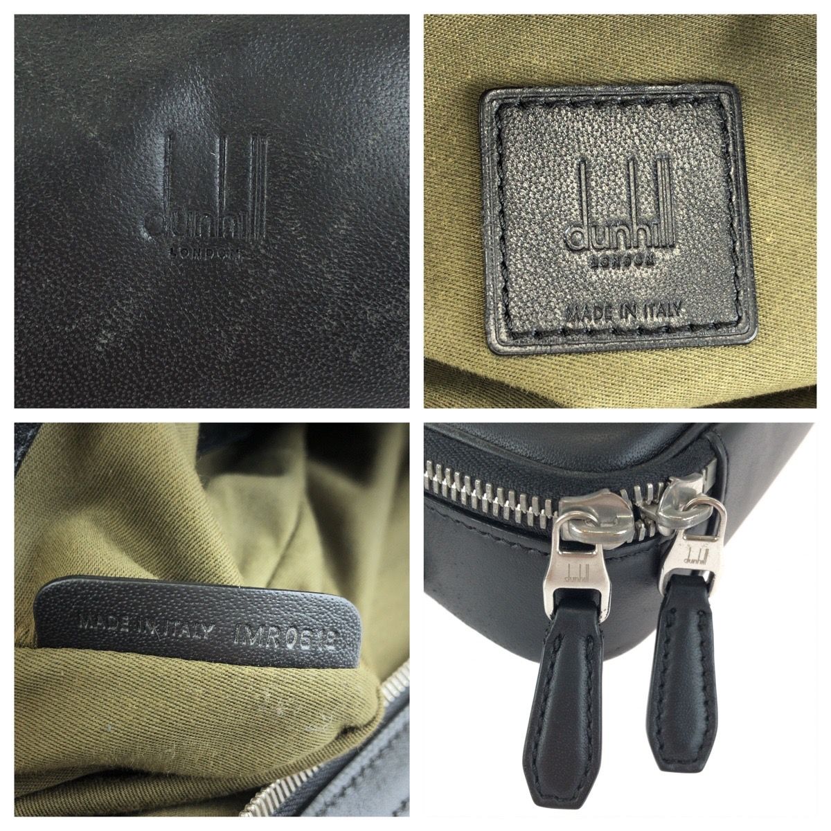 美品 Dunhill ダンヒル ブラック 黒 シルバー金具 レザー クラッチ