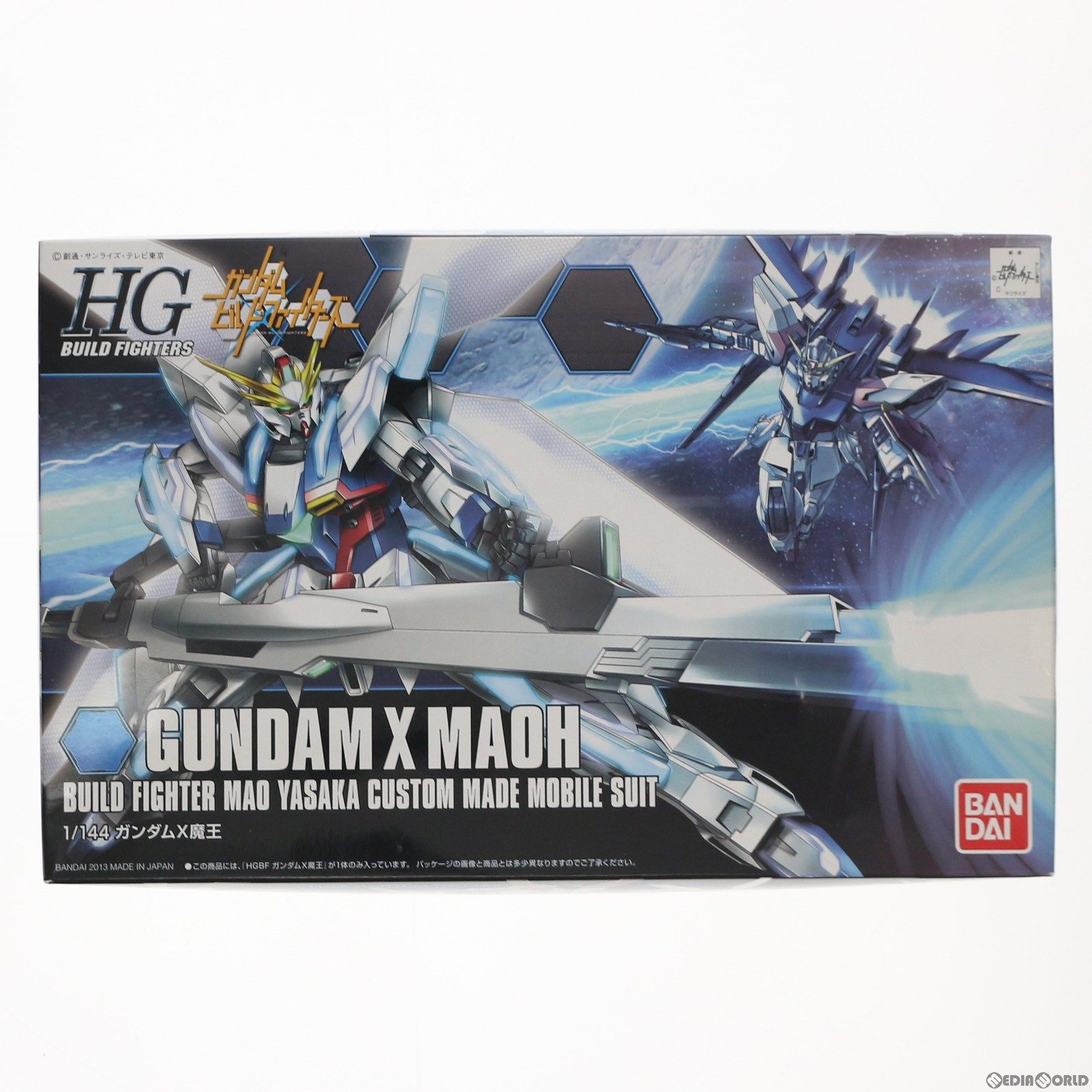 HGBF 1/144 ガンダムX魔王 ガンダムビルドファイターズ プラモデル