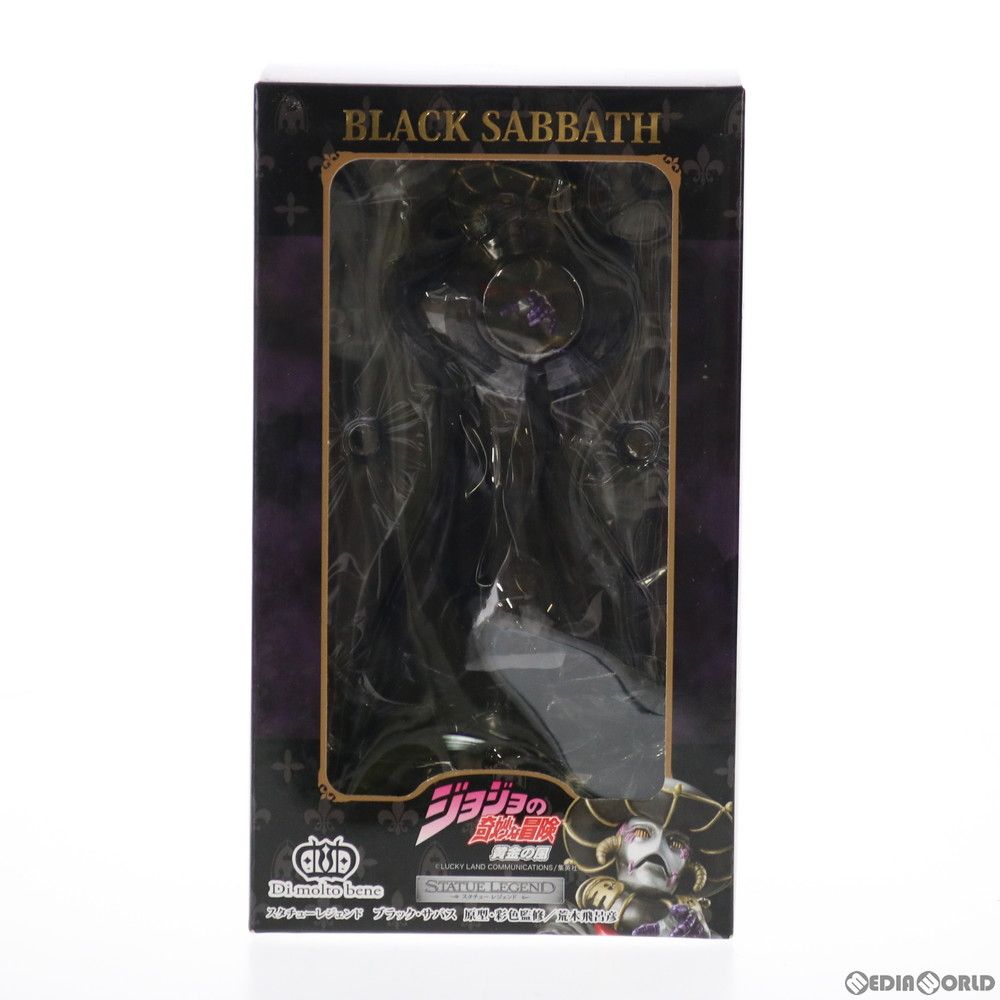 スタチューレジェンド 第42弾 ブラック・サバス ジョジョの奇妙な冒険