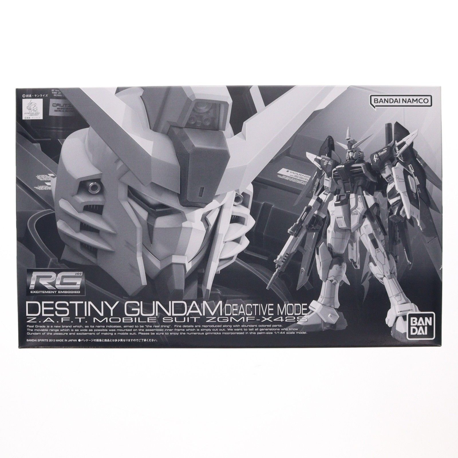 プレミアムバンダイ限定 RG 1/144 ZGMF-X42S デスティニーガンダム