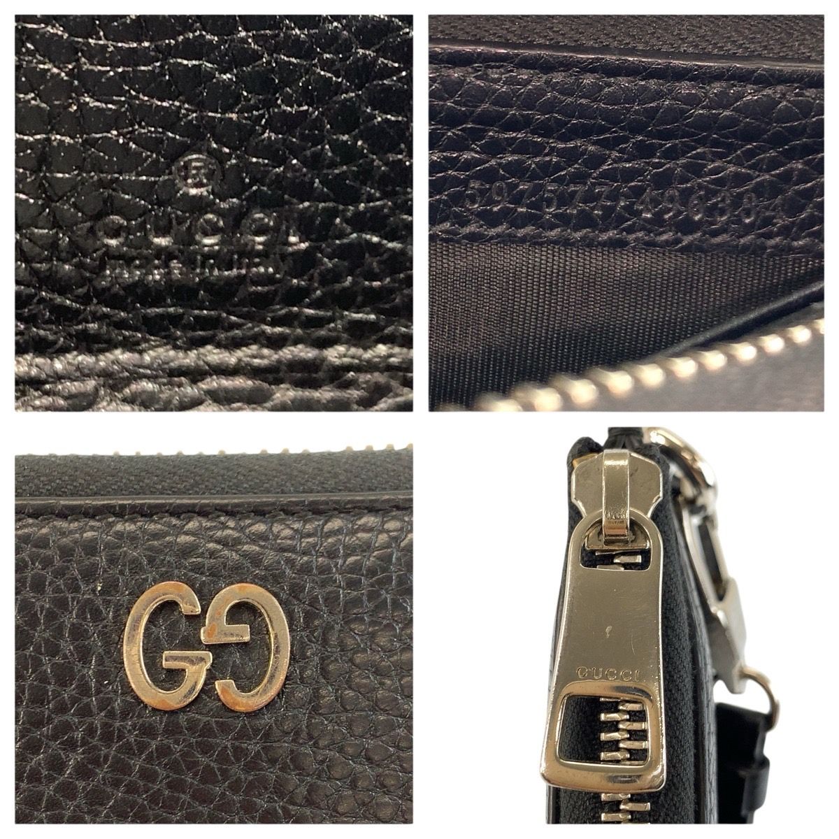 GUCCI グッチ GGメタル ブラック 黒 シルバー金具 レザー 597577 長