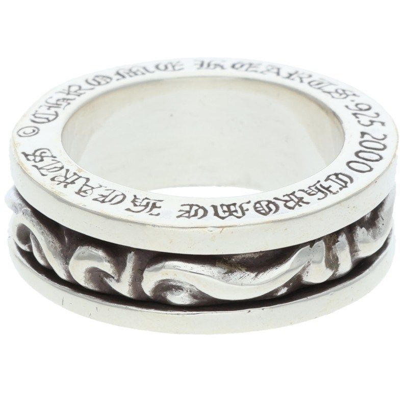 クロムハーツ RING SPINNER SCROLL/スピナースクロール シルバーリング