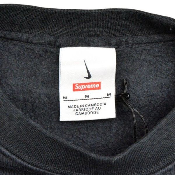 Supreme×NIKE シュプリーム×ナイキ 2022SS Arc Crewneck アーククルー