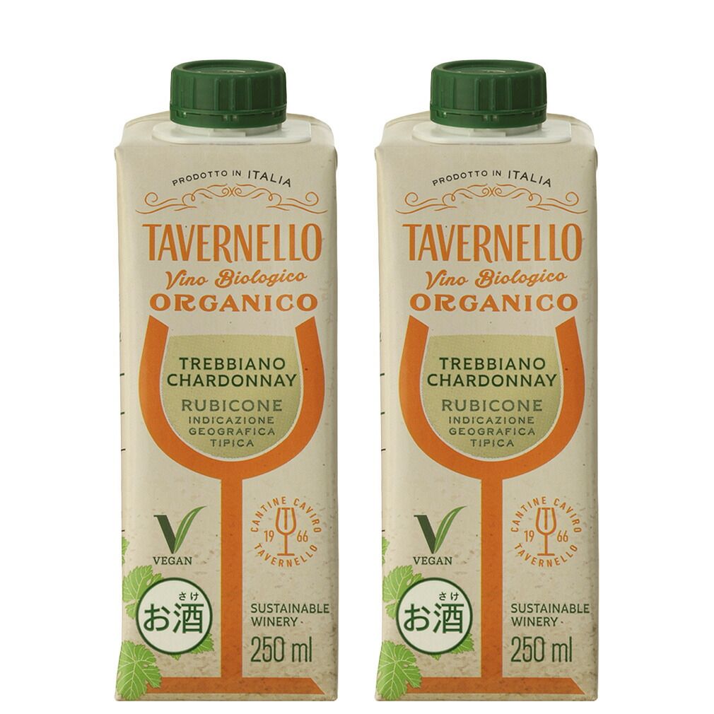 白ワイン タヴェルネッロ オルガニコ トレッビアーノシャルドネ テトラパック 250ml X 1ケース / 計48本