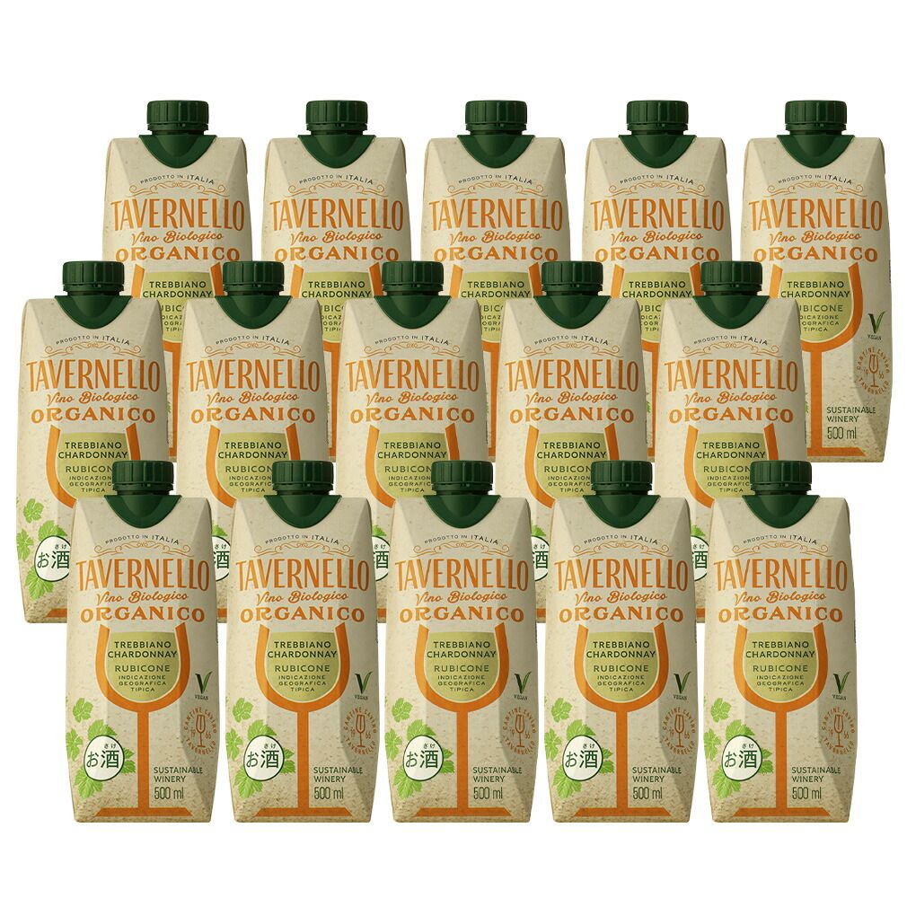 白ワイン タヴェルネッロ オルガニコ トレッビアーノシャルドネ テトラパック 500ml X 1ケース / 計15本