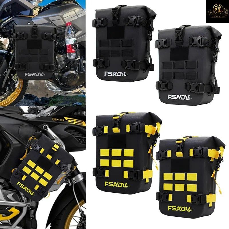 2026年式モーターサイクルバンパーバッグ防水バッグ8Lモーターサイクルサイドフレームバッグ内部サポート付きトラベルツールボックス