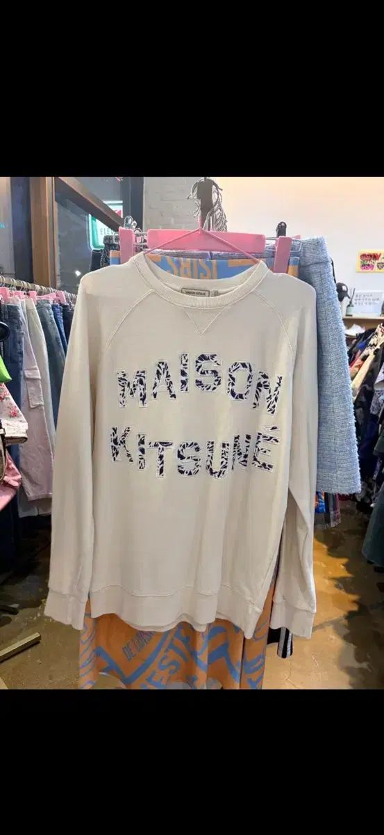 Maison Kitsuné メゾンキツネ スウェット 白