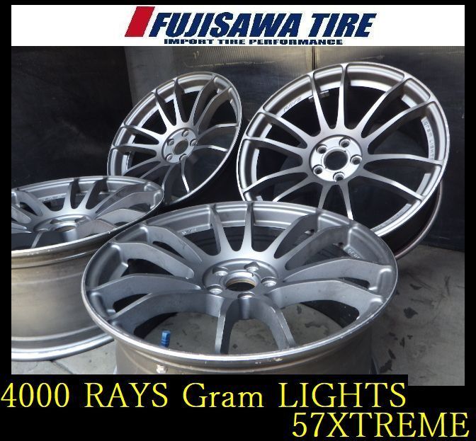 【4000】A▲送料無料▲RAYS Gram LIGHTS 57XTREME▲18x8.5J 5穴 PCD100 +42◆4本 26103807