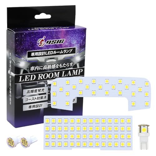 ジムニー ノマド JC74W LED ルームランプ 電球色 専用設計 工具付きas 7adc0c5d