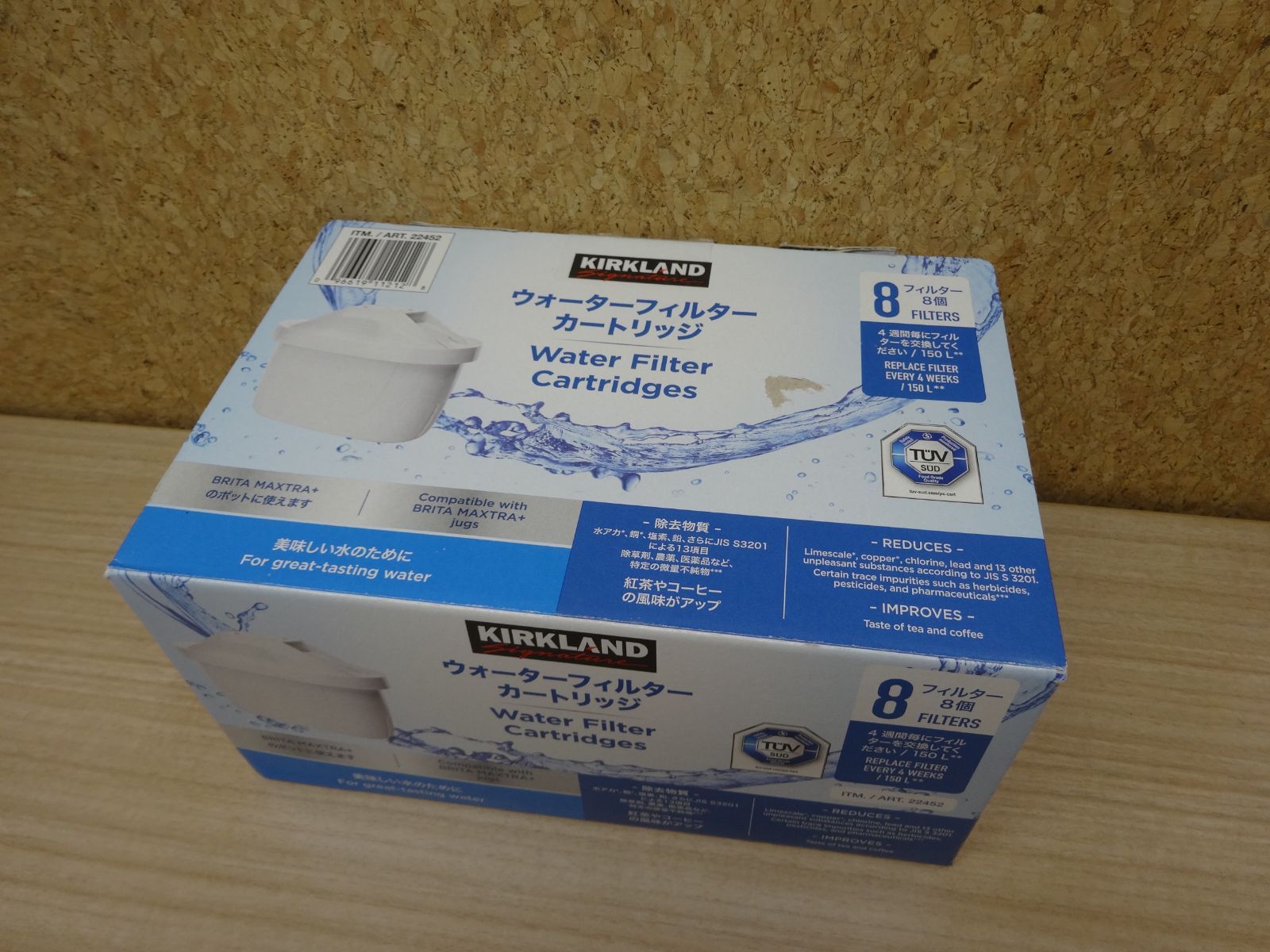 カークランドシグネチャー 浄水ポット用フィルター カートリッジ 7個