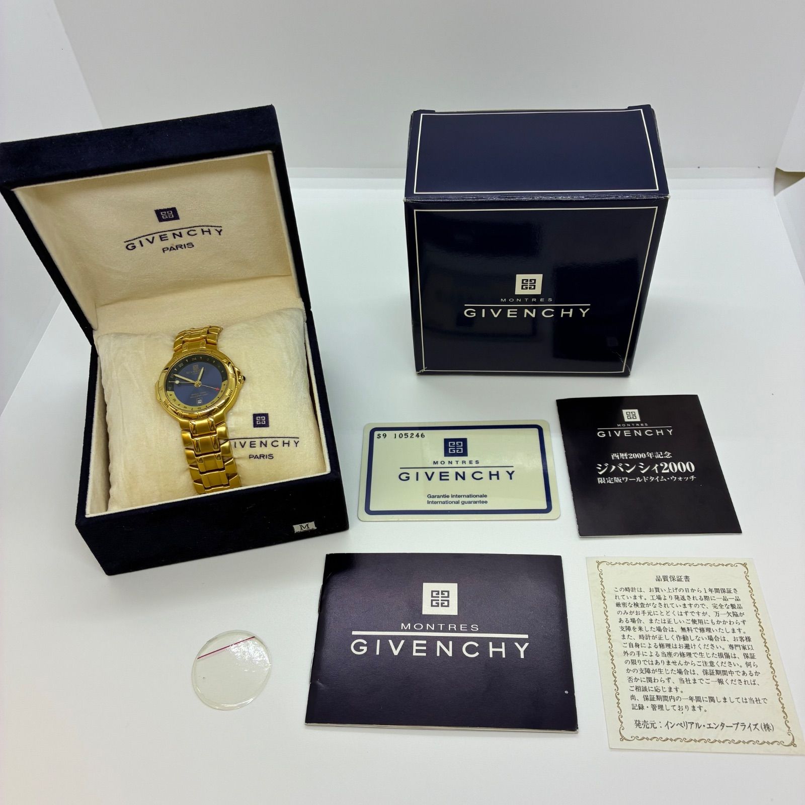 【GIVENCHY ジバンシィ　】MILLESIME 2000年　記念モデル　腕時計