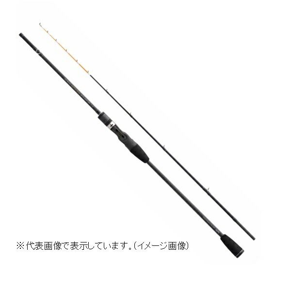 宇崎日新 フグ竿 極技カットウフグSP メタルソリッド H 1552(2ピース)