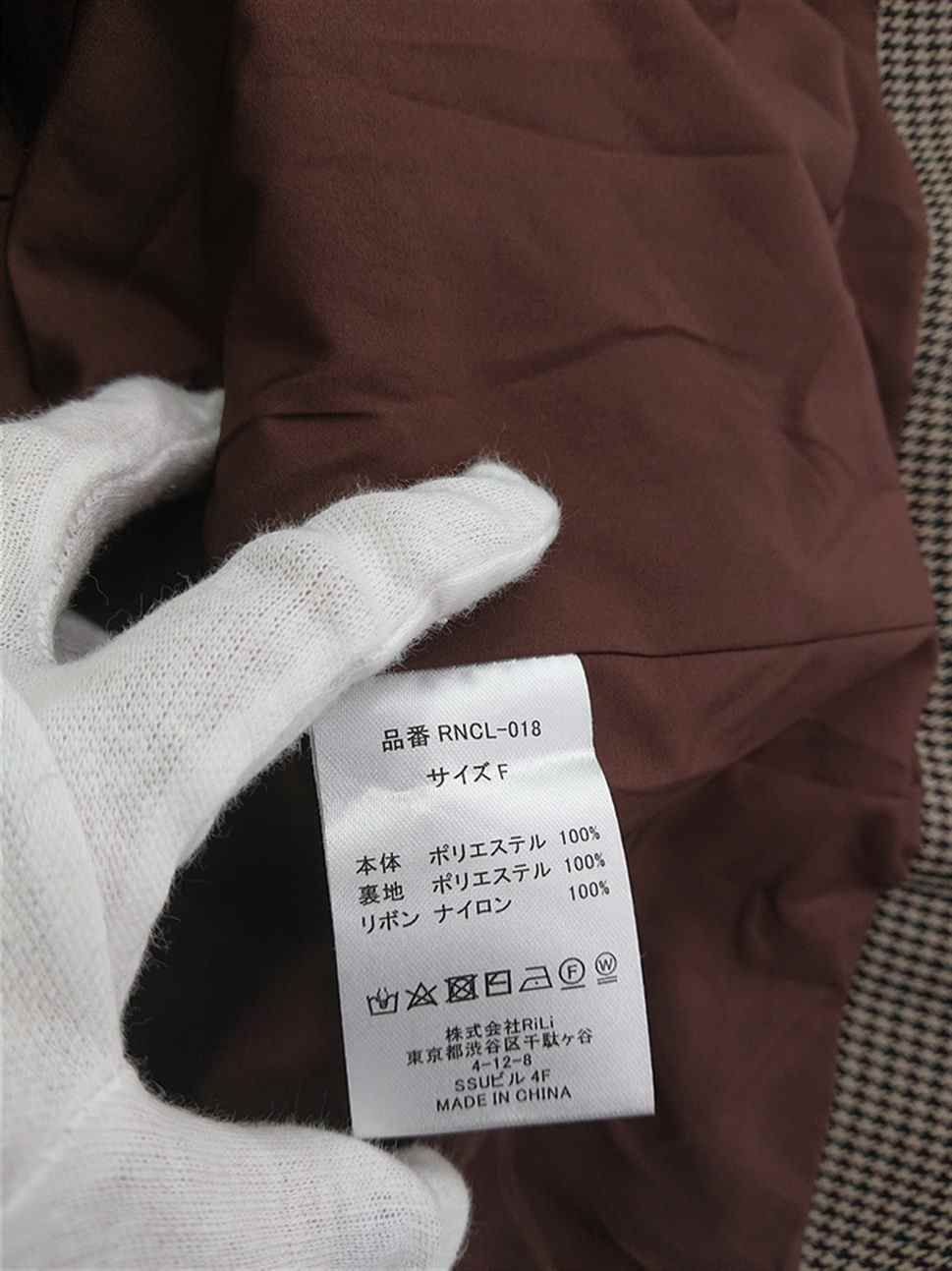 ◇ Θ ランクリック RANCLIC RNCL-018 チェック柄テーラードジャケット
