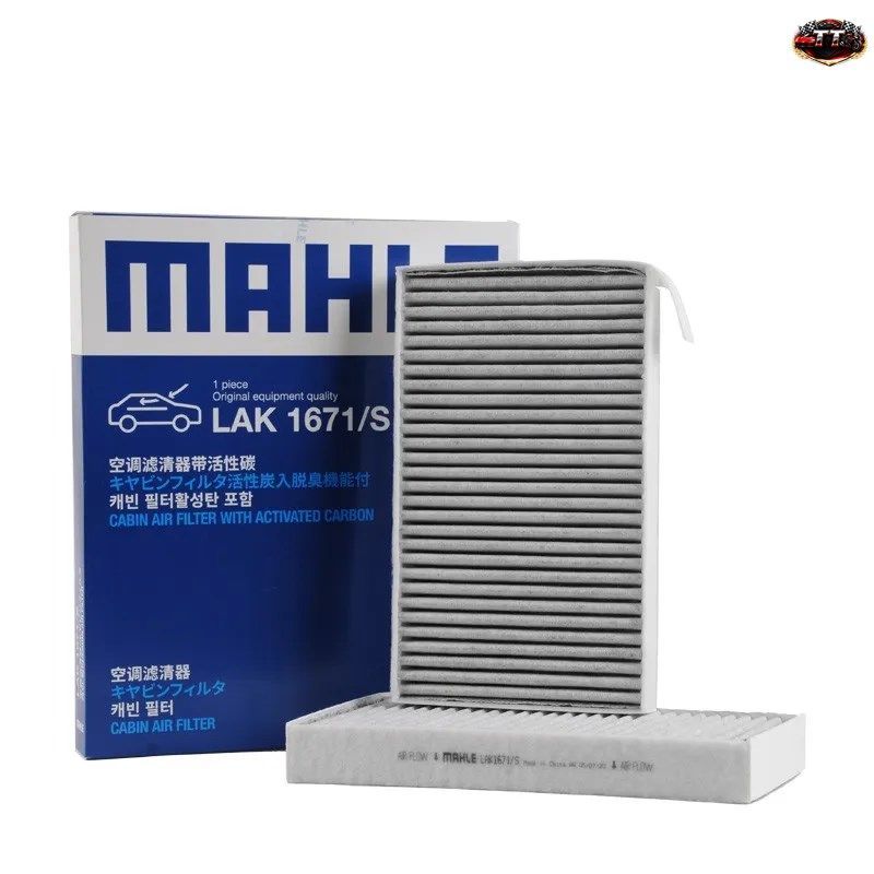 LAK1671/S キャビンエアフィルター テスラ モデル3 モデルY EV 2個 活性炭内蔵 1107681-00-A 1107681-00-B FP25015