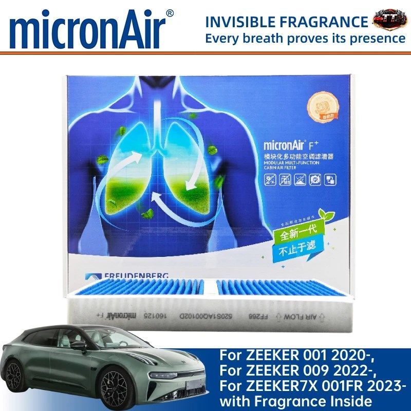 ZEEKER 001 2020- ZEEKER 009 2022- 7X 001FR 2023- JIDU 01 2023- 8890649934 MICRONAIR キャビンフィルター FF268