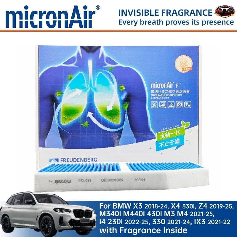 BMW X3 2018-24 X4 330I Z4 2019-25 M340I M440I 430I M3 M4 2021-25 I4 230I 2022-25 330 2021-24 IX3 2021- マイクロネアフィルター