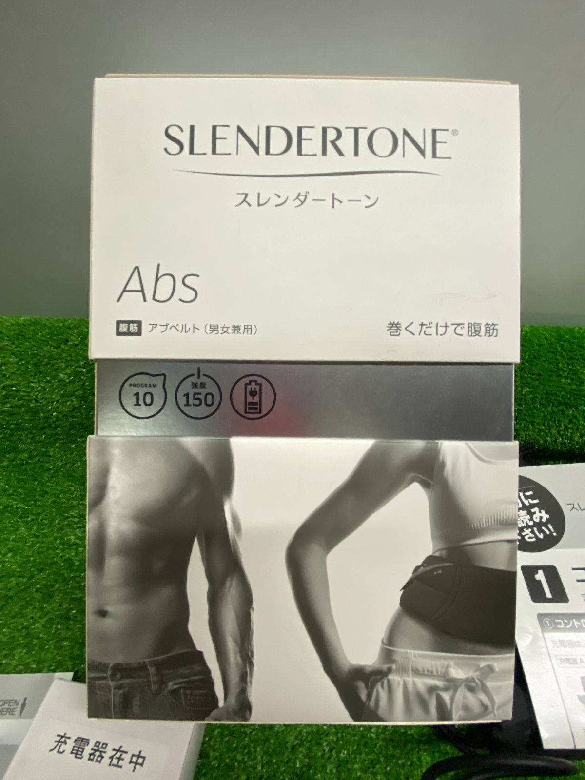○ショップジャパン スレンダートーン アブベルト 男女兼用 巻くだけ