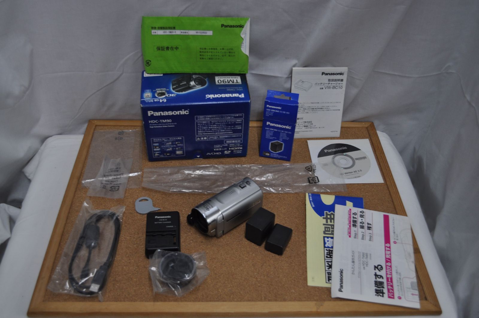 中古品 簡易動作確認済み 箱入り Panasonic HDC-TM90 デジタルビデオ