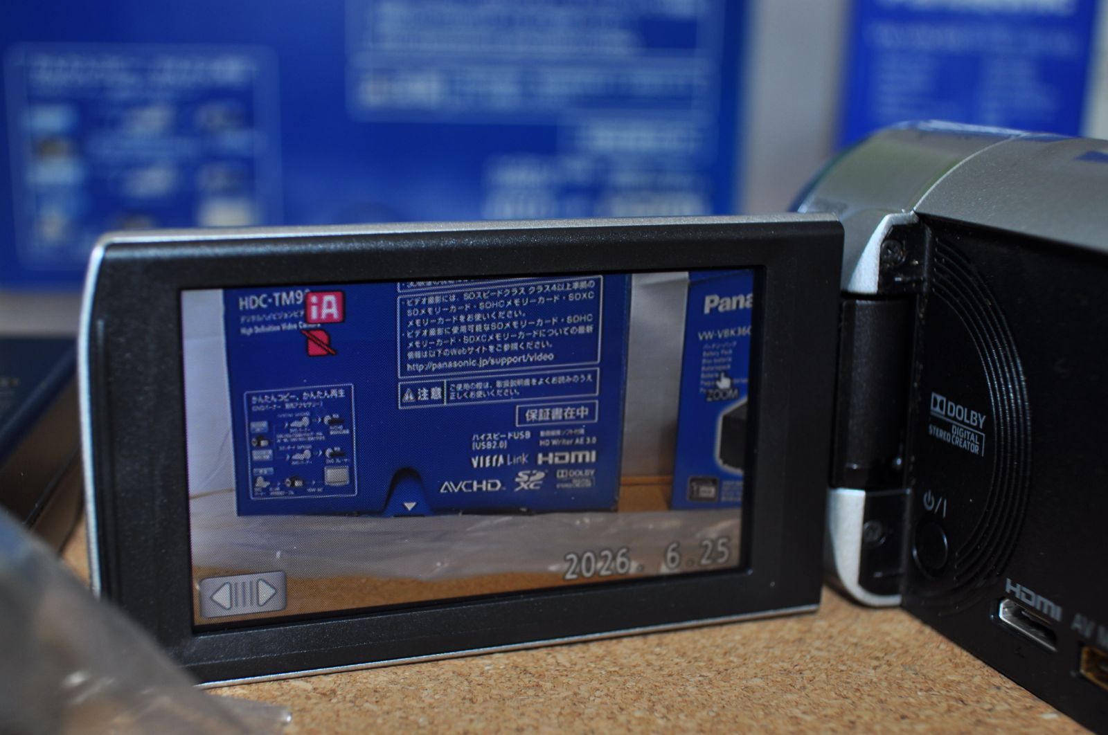 中古品 簡易動作確認済み 箱入り Panasonic HDC-TM90 デジタルビデオ