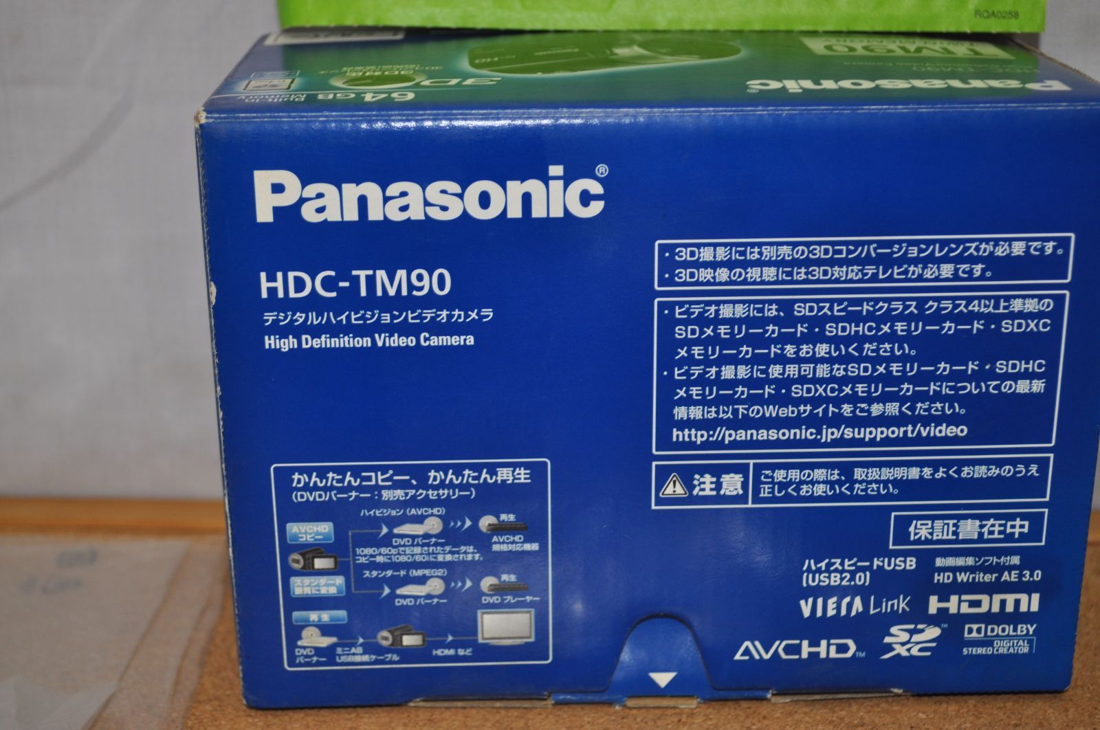 中古品 簡易動作確認済み 箱入り Panasonic HDC-TM90 デジタルビデオ