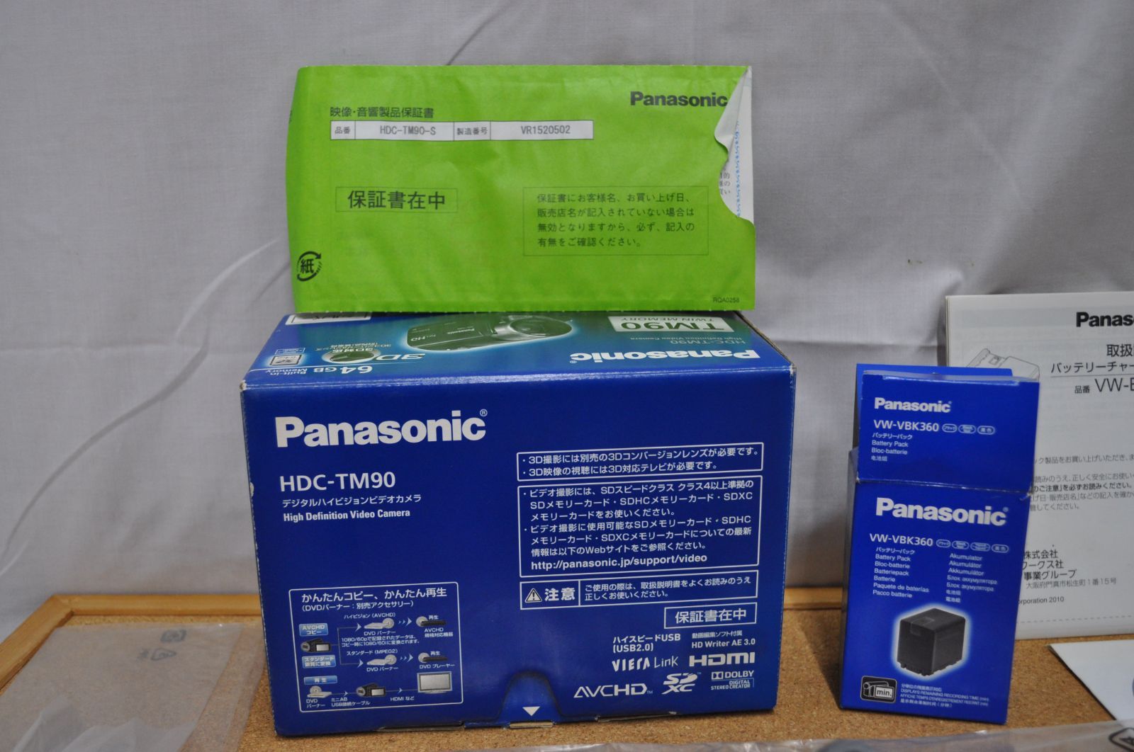 中古品 簡易動作確認済み 箱入り Panasonic HDC-TM90 デジタルビデオ