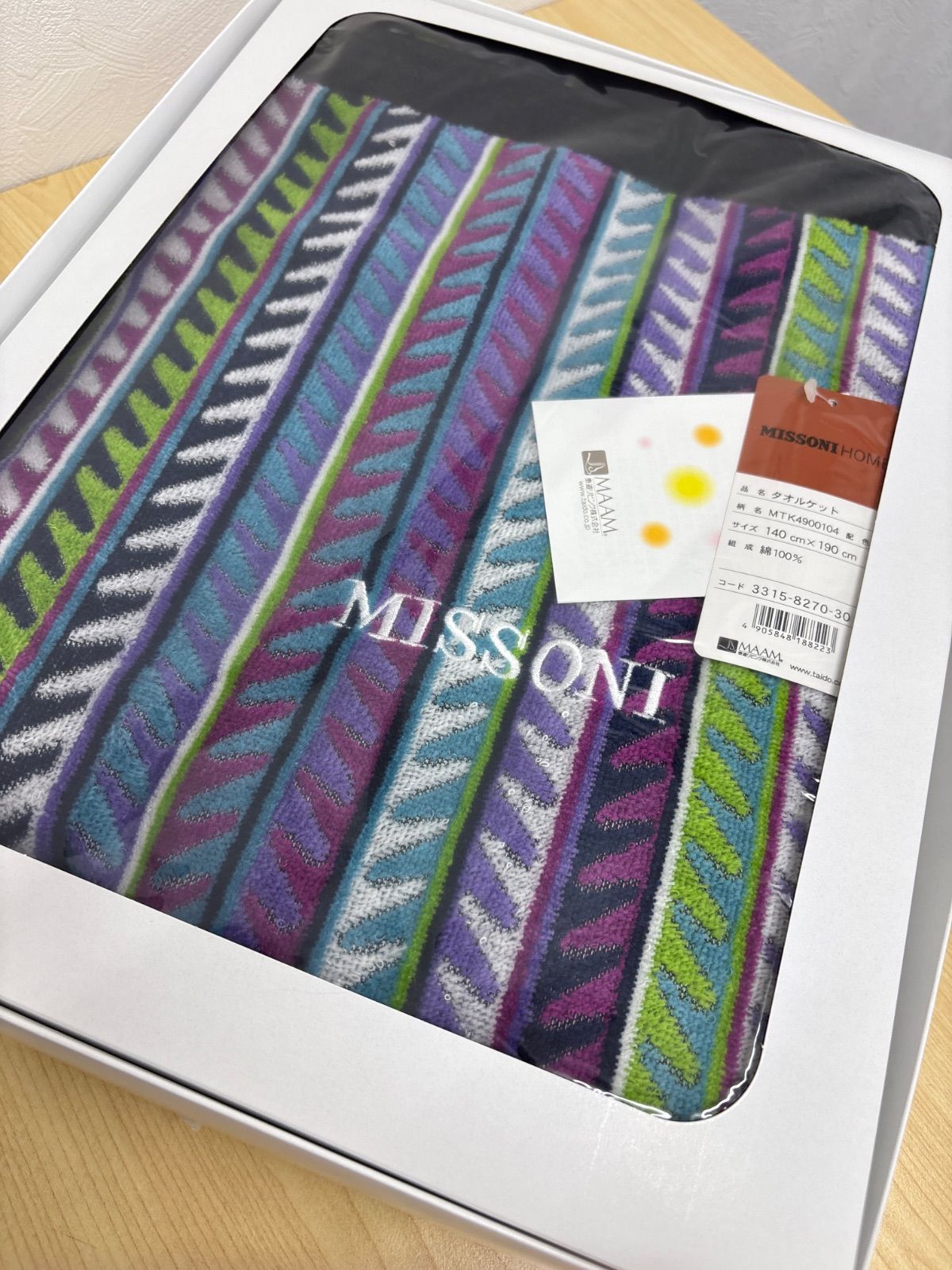 MISSONI タオルケット MTK4900104 140 190 - メルカリ