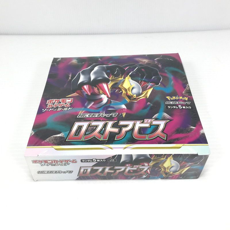 【中古美品】 ポケモンカード ロストアビス BOX ★未開封 ★ シュリンクに穴あきあり ★背面に汚れあり 【063-260426-rt-22-tag】