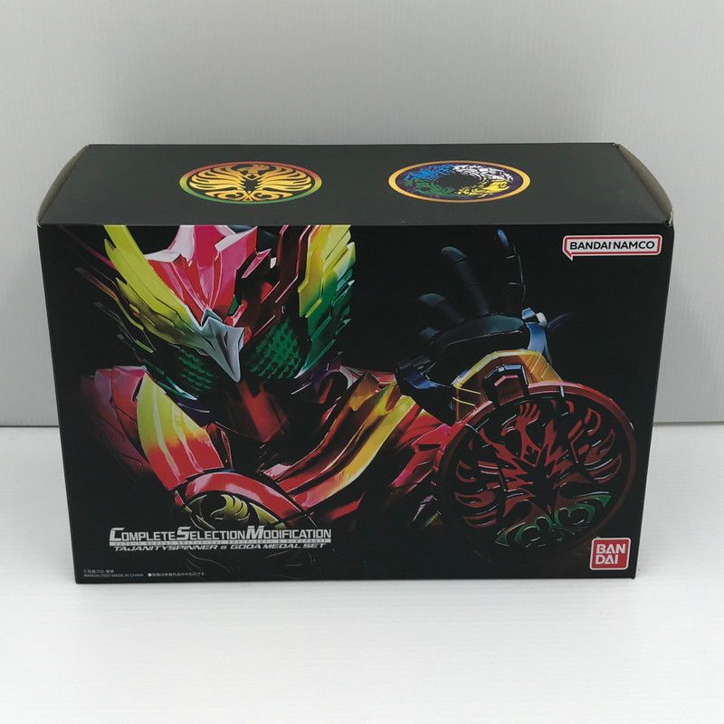 【中古品】 CSM オースキャナー ver.10th 【042-260511-ti-04-tagh】