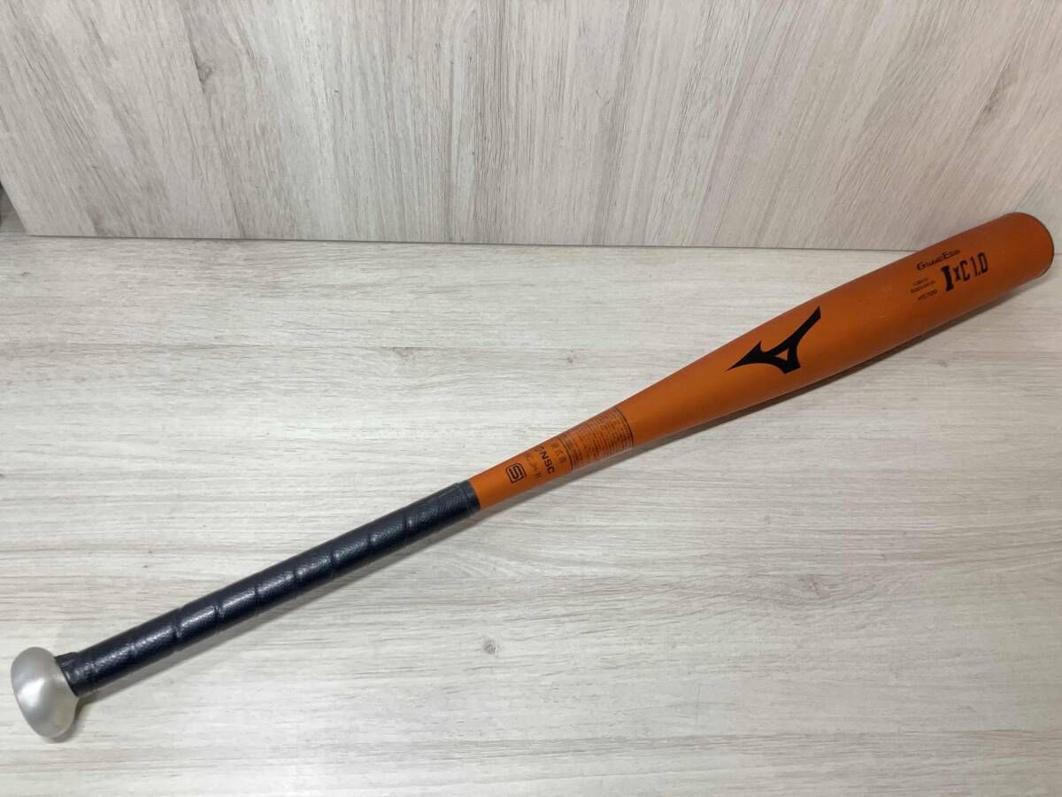 MIZUNO ミズノ グローバルエリート IXC 1.0 1CJMH124 硬式用 83cm 一般硬式 金属製 バット 硬式野球