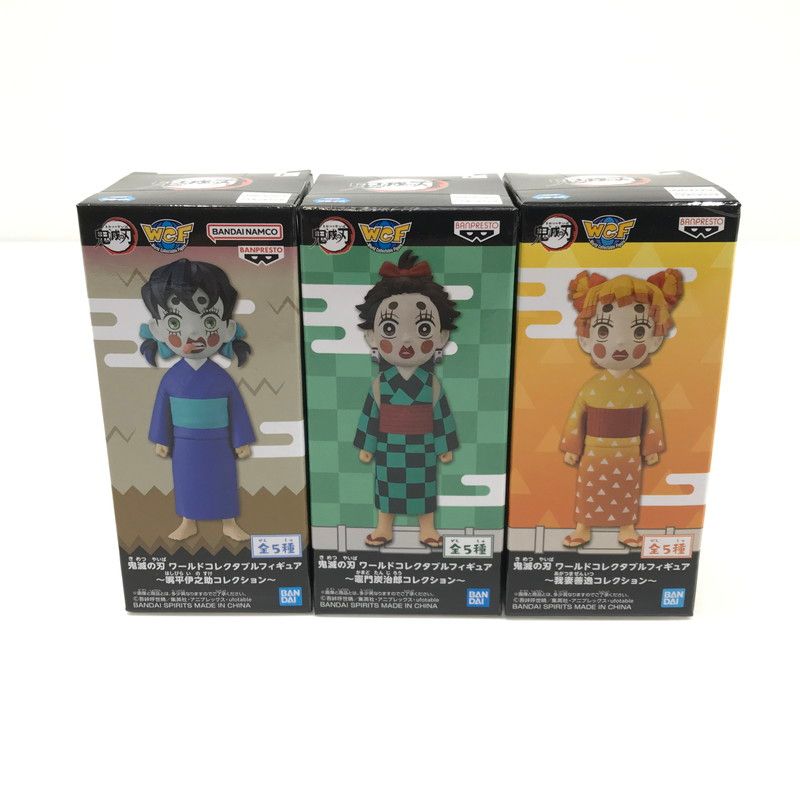 【中古美品】 鬼滅の刃 ワールドコレクタブルフィギュア 竈門炭治郎 我妻善逸 嘴平伊之助 コレクション 炭子 善子 猪子 3点セット プライズ品 未開封 【051-260615-ti-11-tag】