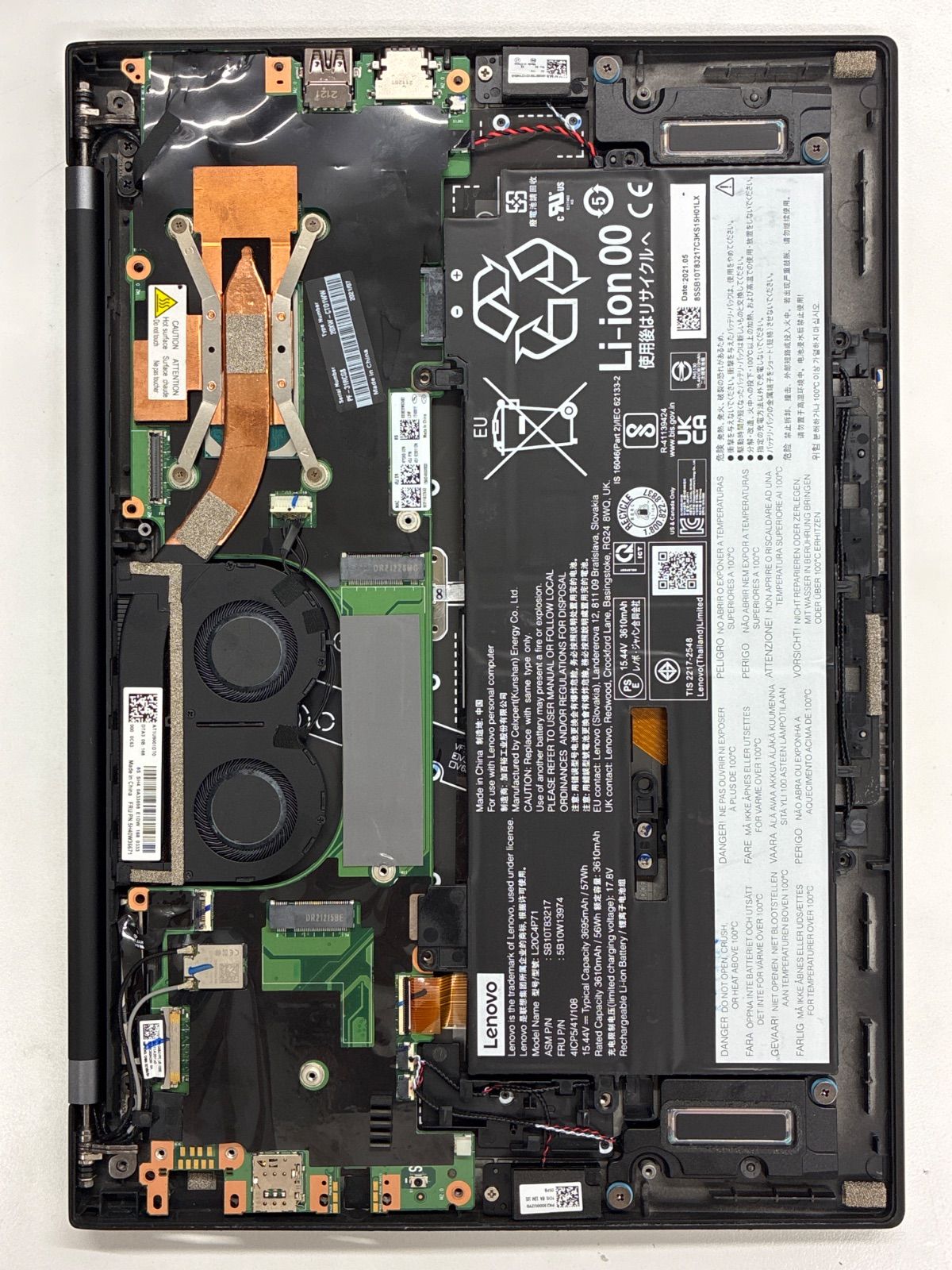 ［ジャンク］Lenovo z60t XP +部品取り Lenovo ジャンク Windowsノート 目立った傷なし- メルカリ