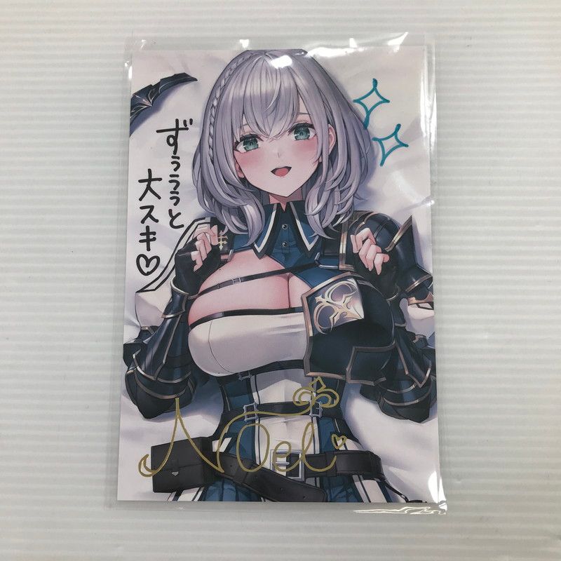 中古品】 ホロライブ 白銀ノエル 活動2周年記念 直筆メッセージ＋複製