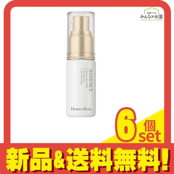 Homeo Beau ホメオバウ エッセンス 高保湿美容液 30mL 6個セット まとめ売り