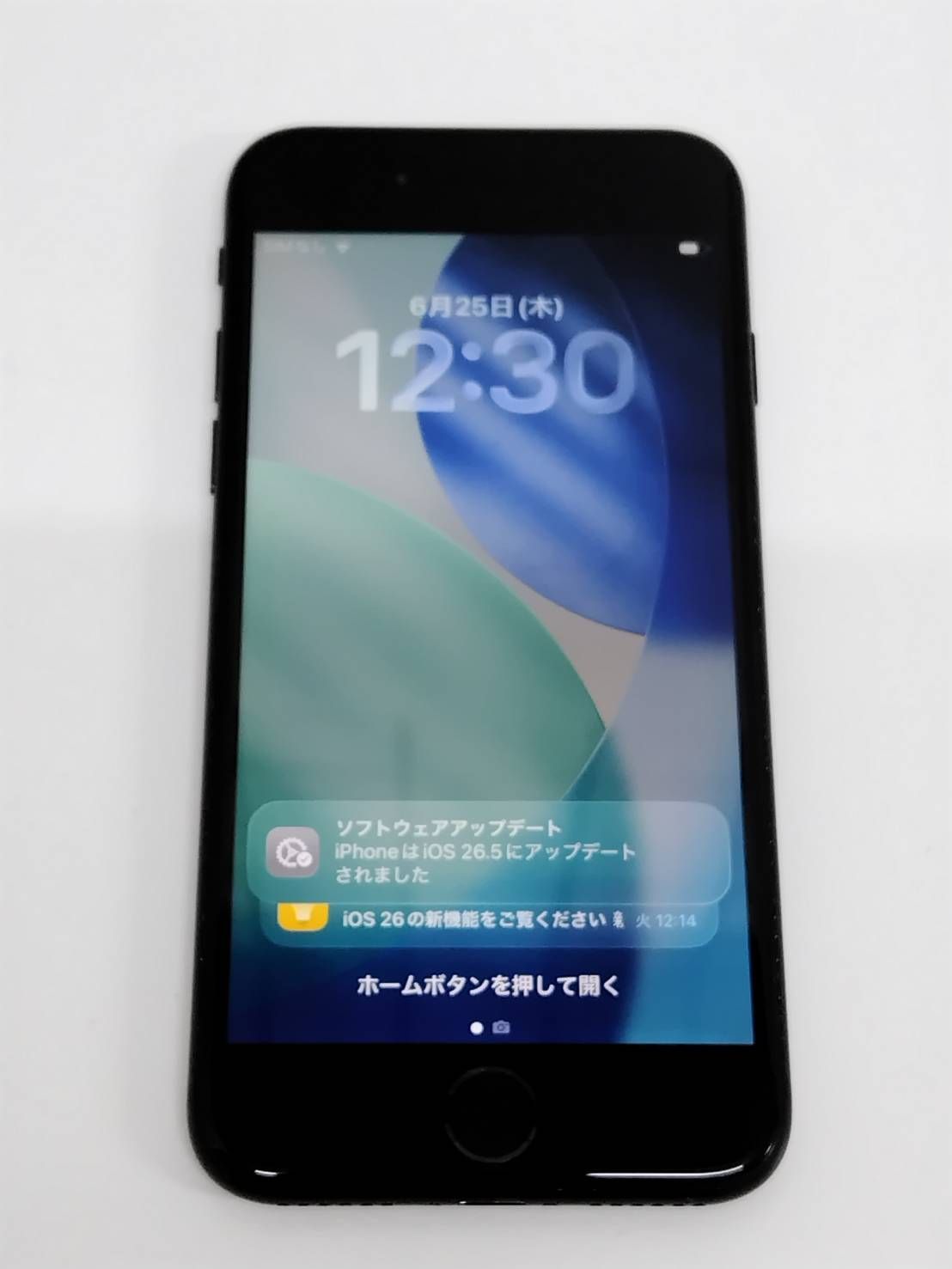 【SIMフリー】iPhone SE 第2世代/A2296/128GB/ブラック〈MXD02J/A〉