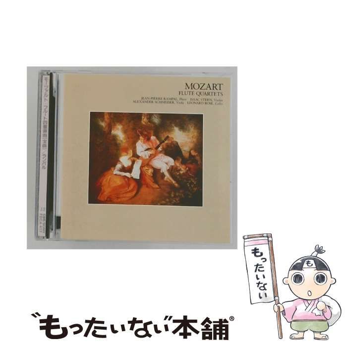 【中古】 [FDCA417] THE ART OF W.A.MOZART 13 フルート四重奏曲第1番/第2番/第3番/第4番 / /