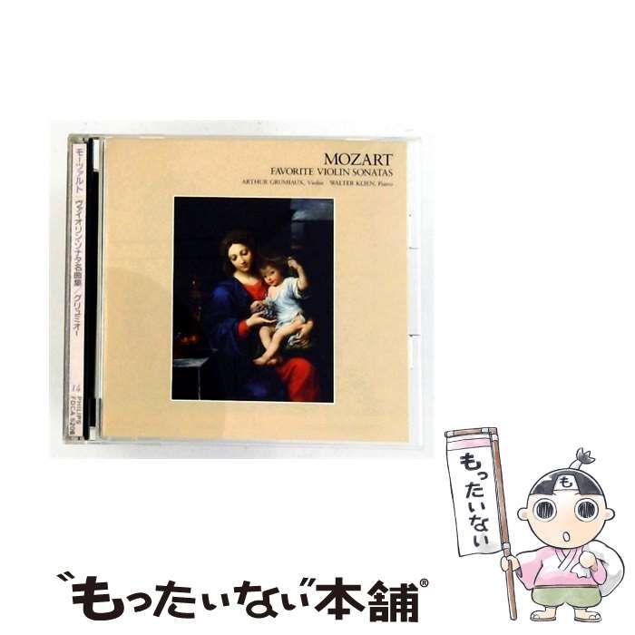 【中古】 [FDCA5208] THE ART OF W.A. MOZART 14 ヴァイオリン･ソナタ第40番/ 第41番/ 第42番 / / PHILIPS