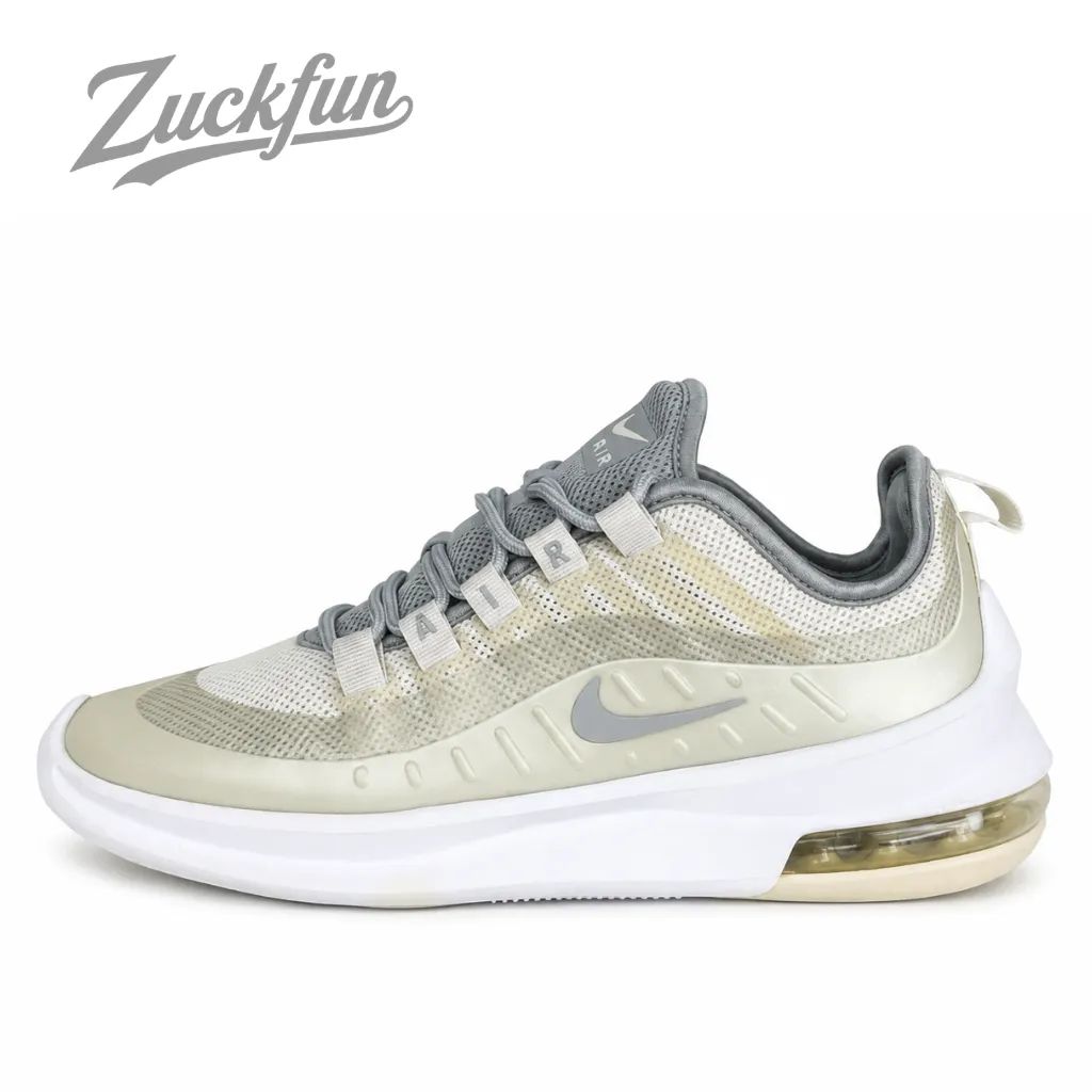 NIKE AIR MAX AXIS エア マックス アクシス ウルフ グレー ホワイト 白 レディース ナイキ スニーカー 23 cm U07712