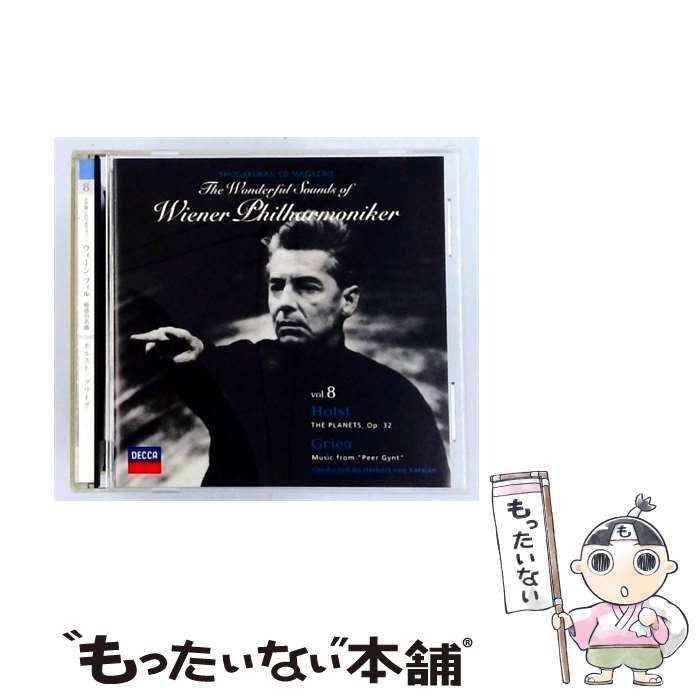 【中古】 [SHWP8] ウィーン･フィル 魅惑の名曲 vol 8 / /